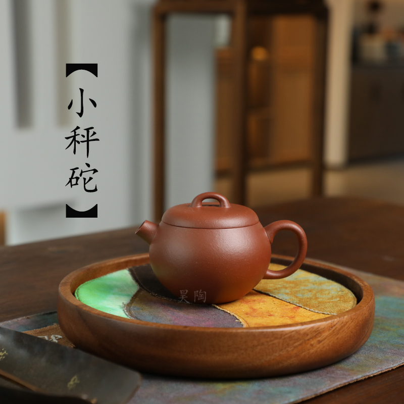 昊陶纯红降坡泥紫砂壶5秒出水