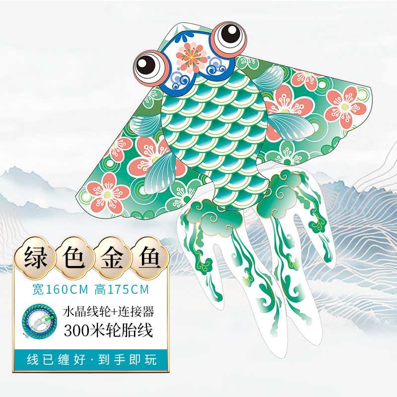 2024潍坊新款风筝 儿童微风易飞大型成人专用网红高档风筝带线轮