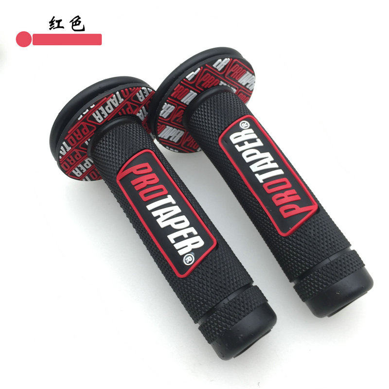 전기 오토바이|오토바이 수정 PRO 핸들 접착제 유령 화재 BWS 전투 거북이 왕 송아지 범용 소프트 핸들 커버