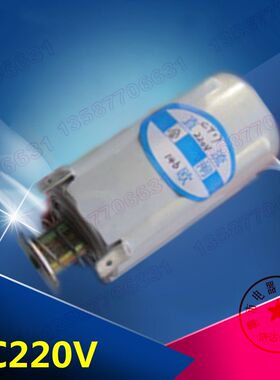 CT17 分合闸电磁铁 DC220V 103欧 146欧 220欧姆 直流 分合闸线圈