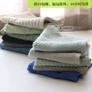 清仓处理 出口美国  纯棉无捻纱厚实纯棉全棉纯色大方巾 擦手抹布