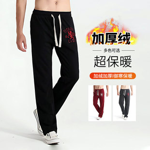 秋季 冬季 休閑褲 男士 子男款 長(zhǎng)袖 2023新款 運(yùn)動(dòng)褲 直筒褲 加厚加絨衛(wèi)褲