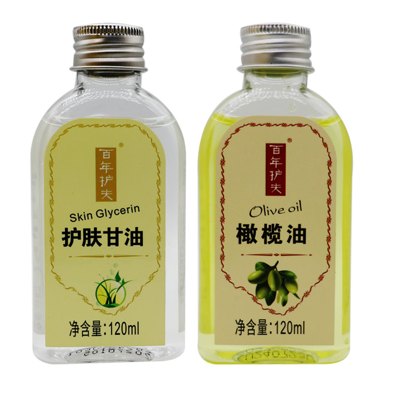 百年护夫橄榄油护肤甘油