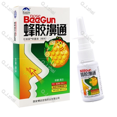 雪山百草蜂胶濞通喷剂