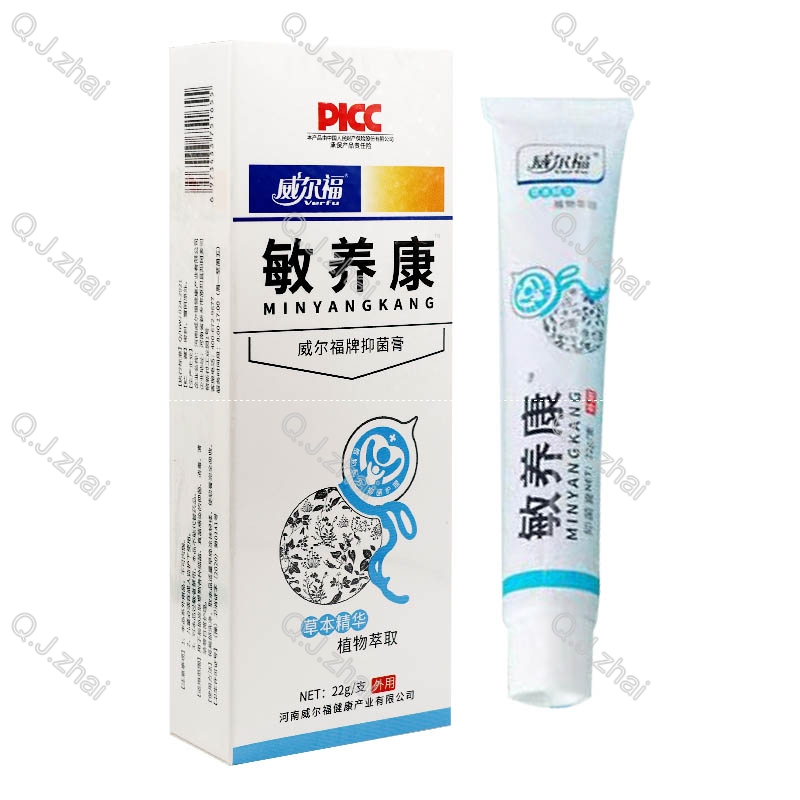 威尔福敏养康抑菌乳膏