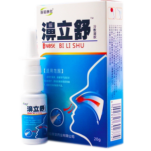成人濞立舒海诺康欣20g