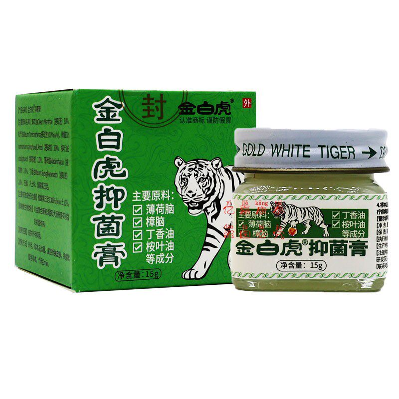 孟医生金白虎抑菌膏15克