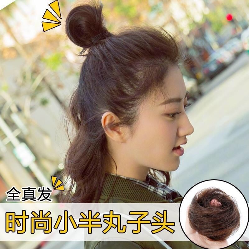 发丸子头女发圈盘发小丸子头假发蓬松自然直发卷苞头头