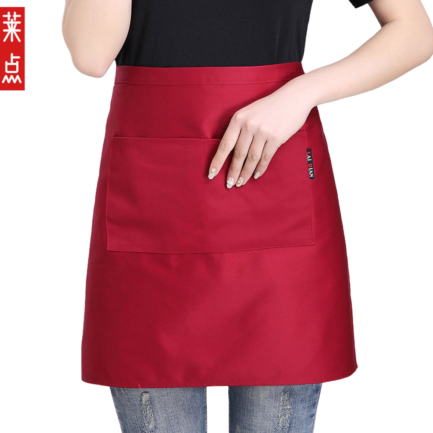 工作服围裙西餐厅服务员围裙餐饮围腰厨师厨房围裙咖啡店快餐围裙