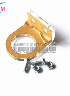 M18 直径18MM E18-D80NK 传感器 支架 小车 机器人 配件 固定架