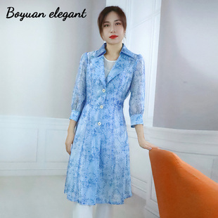 柏媛蓝色碎花轻薄风衣女中长款2026高级感简约收腰修身大衣外套