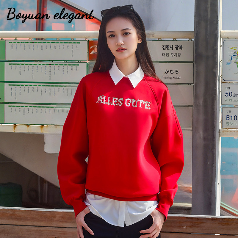 红色氛围感字母印花宽松卫衣女