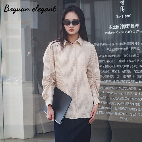 法式杏色条纹衬衫女宽松慵懒风