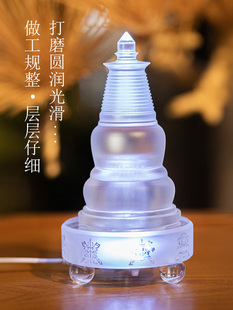 三漫陀琉璃舍利塔大白塔居家摆件内置经文佛塔宝塔插电led灯白塔