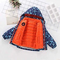 Съемная куртка, демисезонный пуховик для мальчиков, увеличенная толщина, «три в одном»