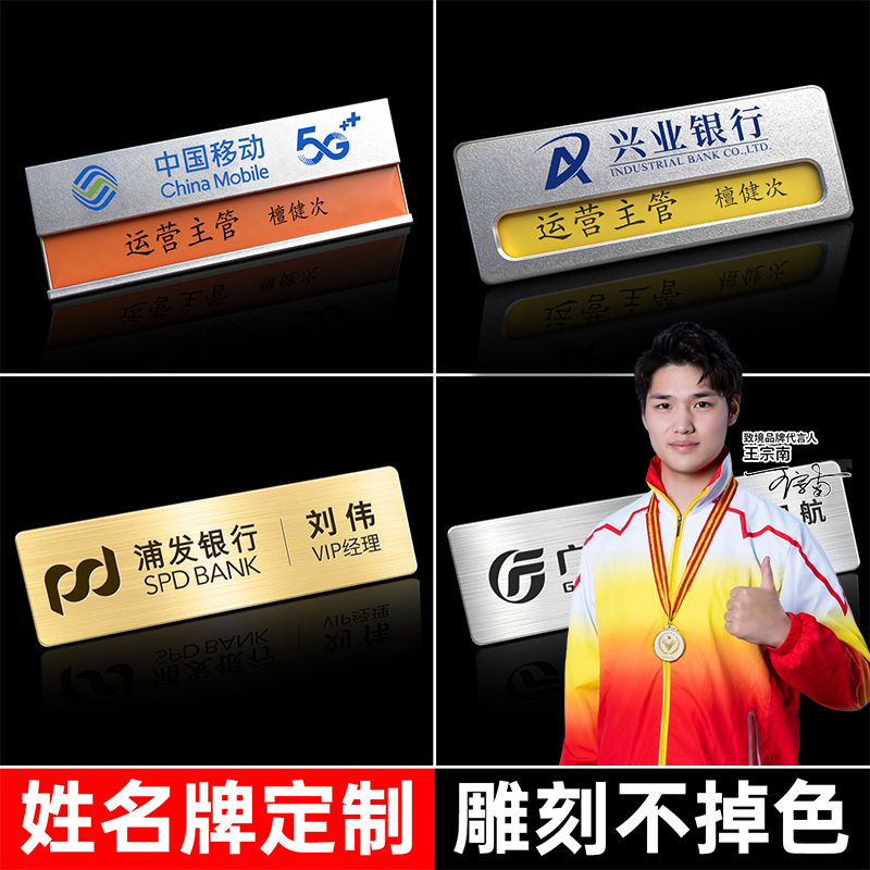 超耐用！！高清印刷色彩鲜明！！