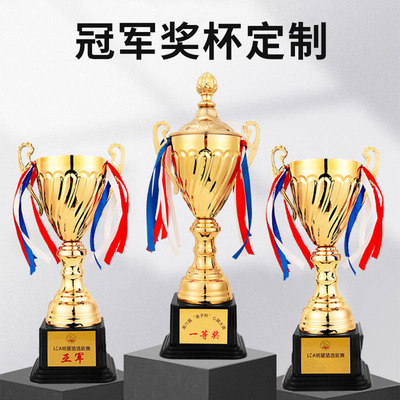 冠军奖杯定制金属水晶学校运动会足球篮球荣誉冠亚季军订做