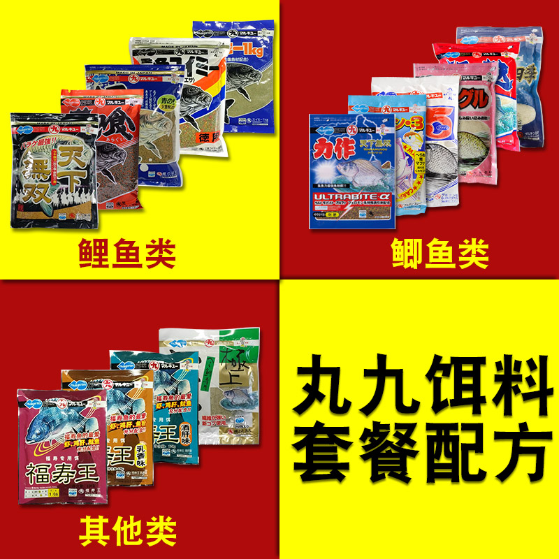 钓天下户外专营店官网 品牌旗舰店铺大全 钓天下户外专营店官网 品牌旗舰店铺大全
