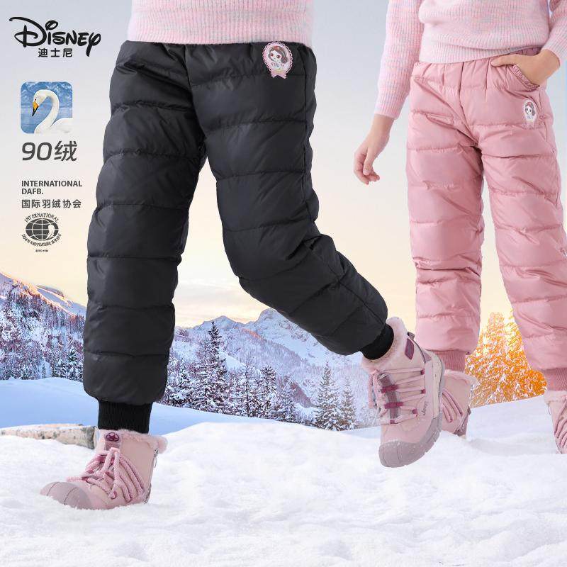 女童羽绒裤2025冬装新款儿童裤子加厚白鸭绒中大童外穿保暖防风裤,童装/婴儿装/亲子装,羽绒裤,淘宝优惠券,粉丝福利购,淘宝优惠卷