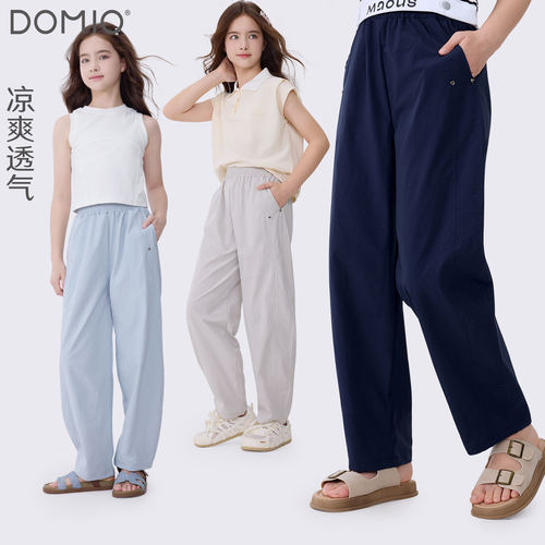 女童裤子夏季2026新款儿童弯刀阔腿裤大童青少年薄款防蚊长裤童装