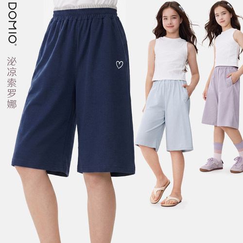 女童裤子夏季2026新款五分裤儿童运动休闲短裤大童青少年薄款中裤