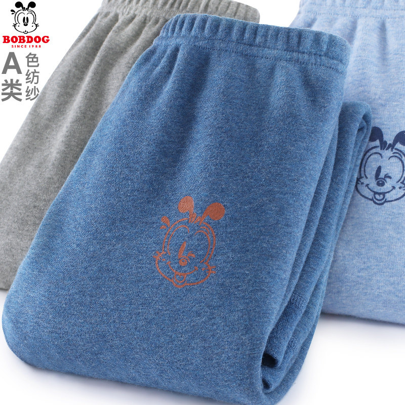 儿童秋裤纯棉男童保暖裤子宝宝线裤棉毛裤单条内穿中大童装,童装/婴儿装/亲子装,保暖裤,淘宝优惠券,粉丝福利购,淘宝优惠卷