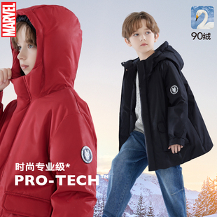 男童羽绒服冬季新款派克服中大童加厚保暖外套三防中长款滑雪服