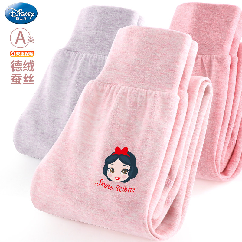 迪士尼女童秋裤儿童保暖裤高腰德绒加绒加厚内穿宝宝女孩打底裤子,童装/婴儿装/亲子装,保暖裤,淘宝优惠券,粉丝福利购,淘宝优惠卷