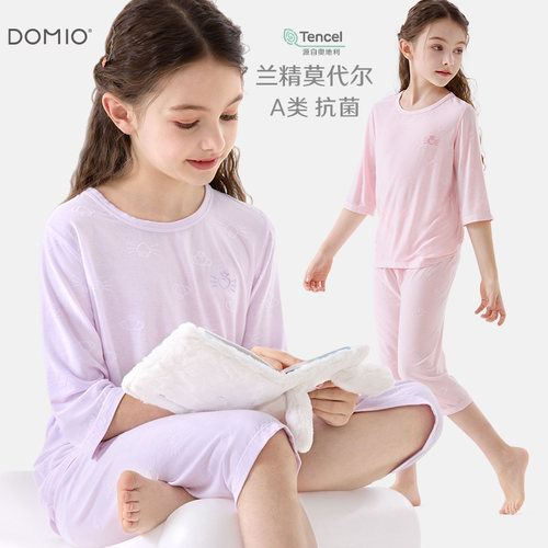 女童睡衣儿童家居服夏季薄
