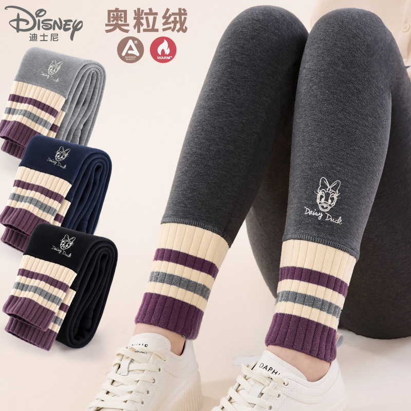 女童打底裤2025春秋儿童裤子中大童秋冬装加绒加厚保暖裤外穿童装,童装/婴儿装/亲子装,裤子,淘宝优惠券,粉丝福利购,淘宝优惠卷