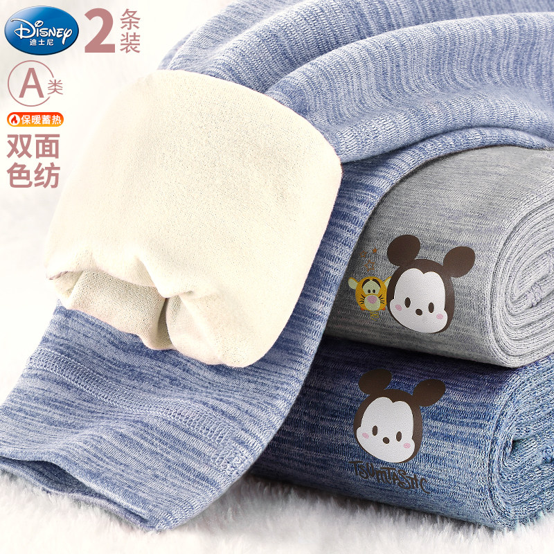 迪士尼男童秋裤儿童保暖裤子秋冬新款女童打底内穿热能棉毛裤,童装/婴儿装/亲子装,保暖裤,淘宝优惠券,粉丝福利购,淘宝优惠卷