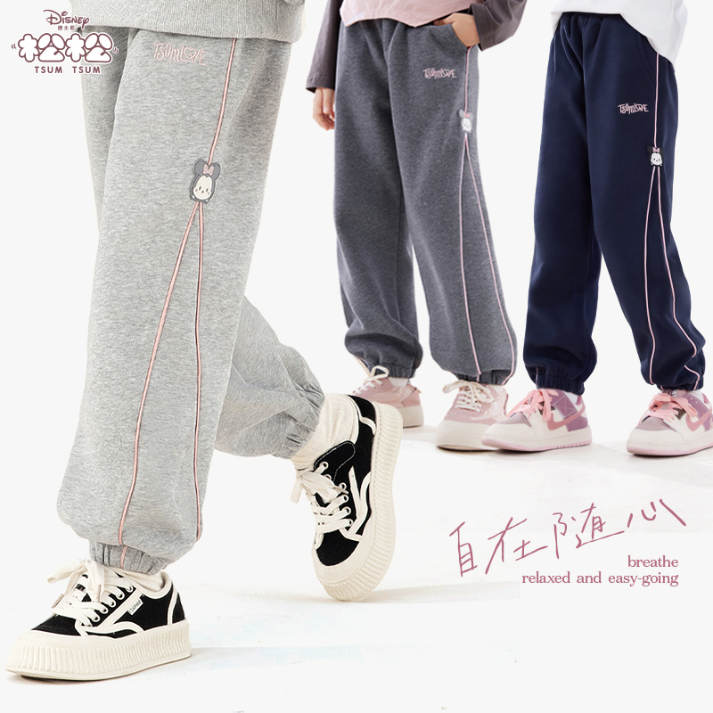 女童春秋卫裤运动休闲裤