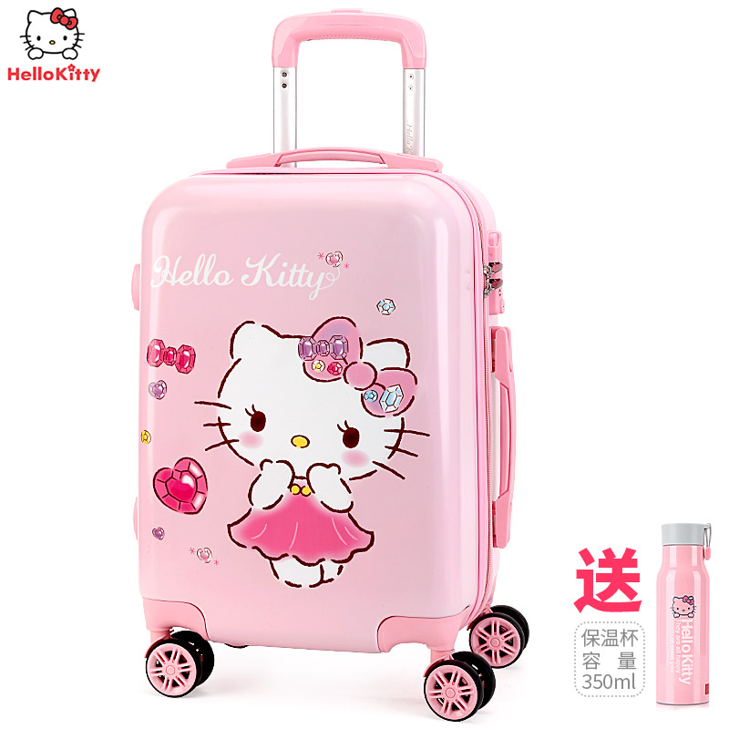 凯蒂猫儿童拉杆箱女童20寸旅行箱女孩拉杆书包宝宝18寸卡通行李箱