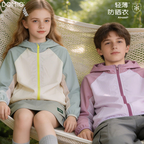 儿童防晒衣夏季2026新款女童户外皮肤衣男童休闲外套轻薄中大童装