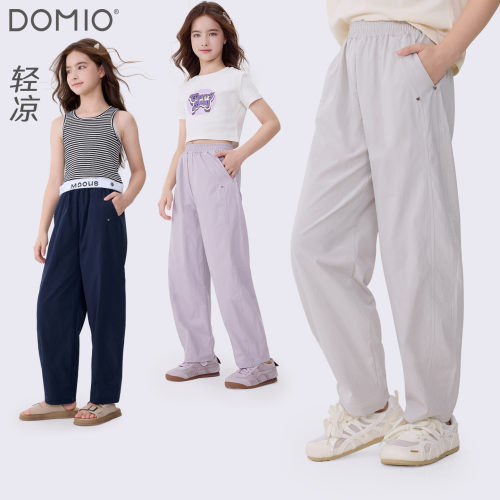 女童裤子夏季2026新款儿童弯刀阔腿裤大童青少年薄款防蚊长裤童装