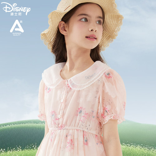 迪士尼女童碎花裙夏A类连衣裙