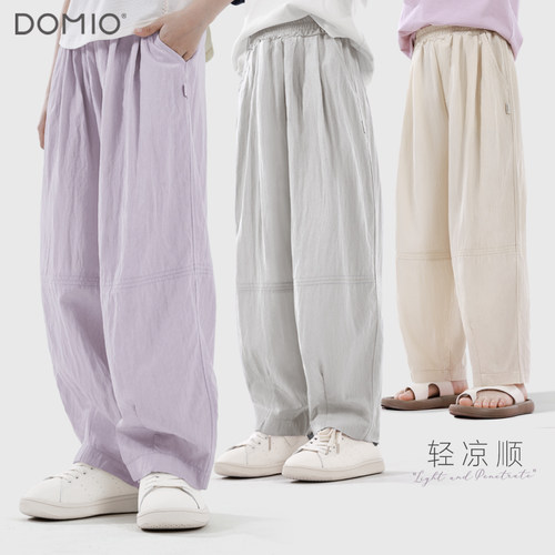儿童裤子2026夏季新款女童休闲裤中大童阔腿裤洋气长裤亲子运动裤