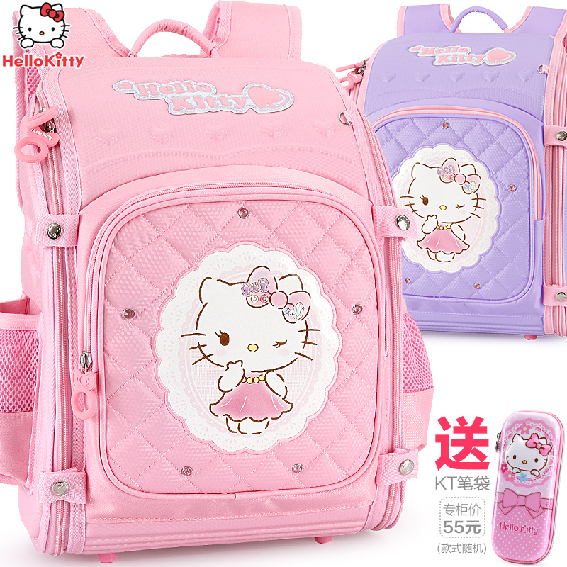 Êé°üСѧÉúŮͯ1-3-4Äê¼¶hello kitty6-12ËêÅ®º¢¼õ¸º¶ùͯ˫¼ç±³°ü