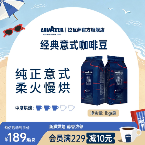 经典系列多口味 口感醇香