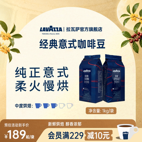 经典系列多口味 口感醇香