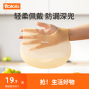 波咯咯宝宝吃饭围兜超软硅胶儿童婴儿围嘴超轻防水辅食喂饭兜防脏