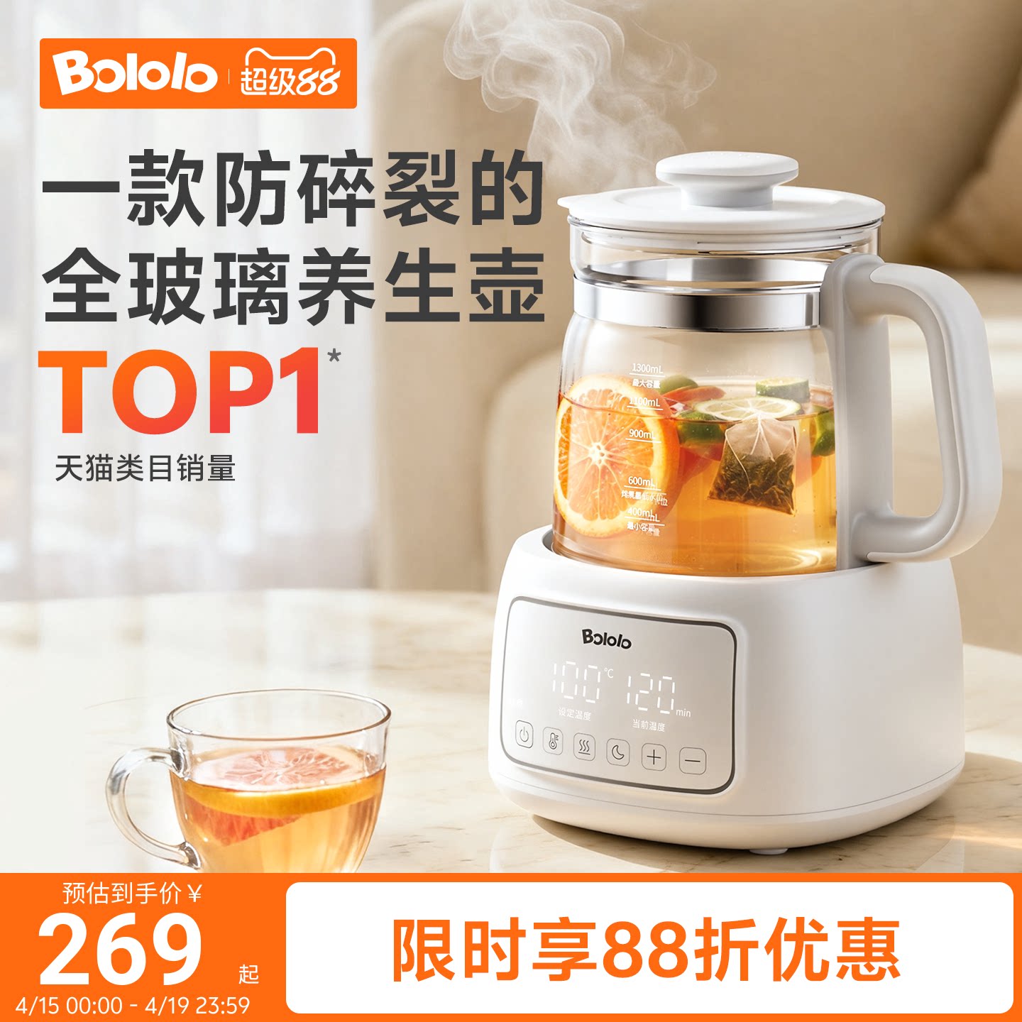 ������ȫ��������������һ�廨�衾������ȫ������������1.3L����+��������30%+ȫ����������+���ܷ�����  265.82Ԫ