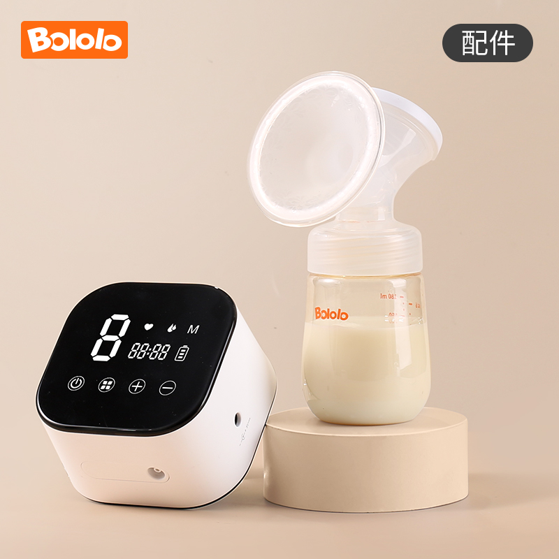 波咯咯微震吸奶器配件