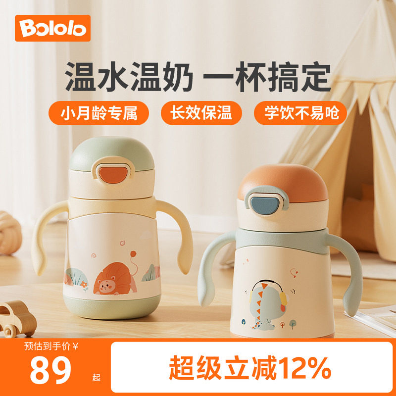商品图