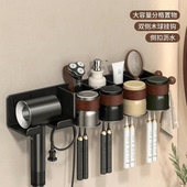 胡桃木吹风机置物架卫生间中古风浴室厕所洗漱台风筒支架牙刷挂架