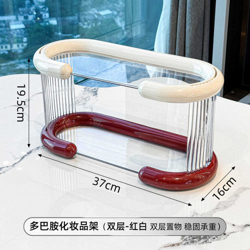 化妆品收纳盒梳妆台口红护肤品