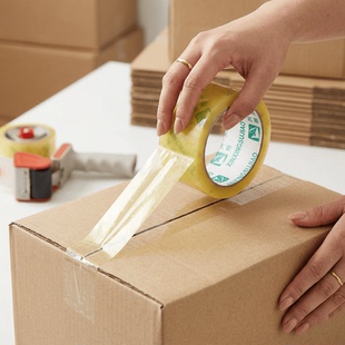 米大号封箱胶带快递打包透明胶条加厚加宽包装胶布胶纸封箱带