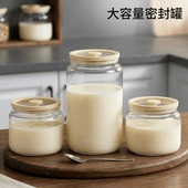 猪油罐家用厨房耐高温玻璃可放冰箱密封油泼辣子带盖食品级荤油罐