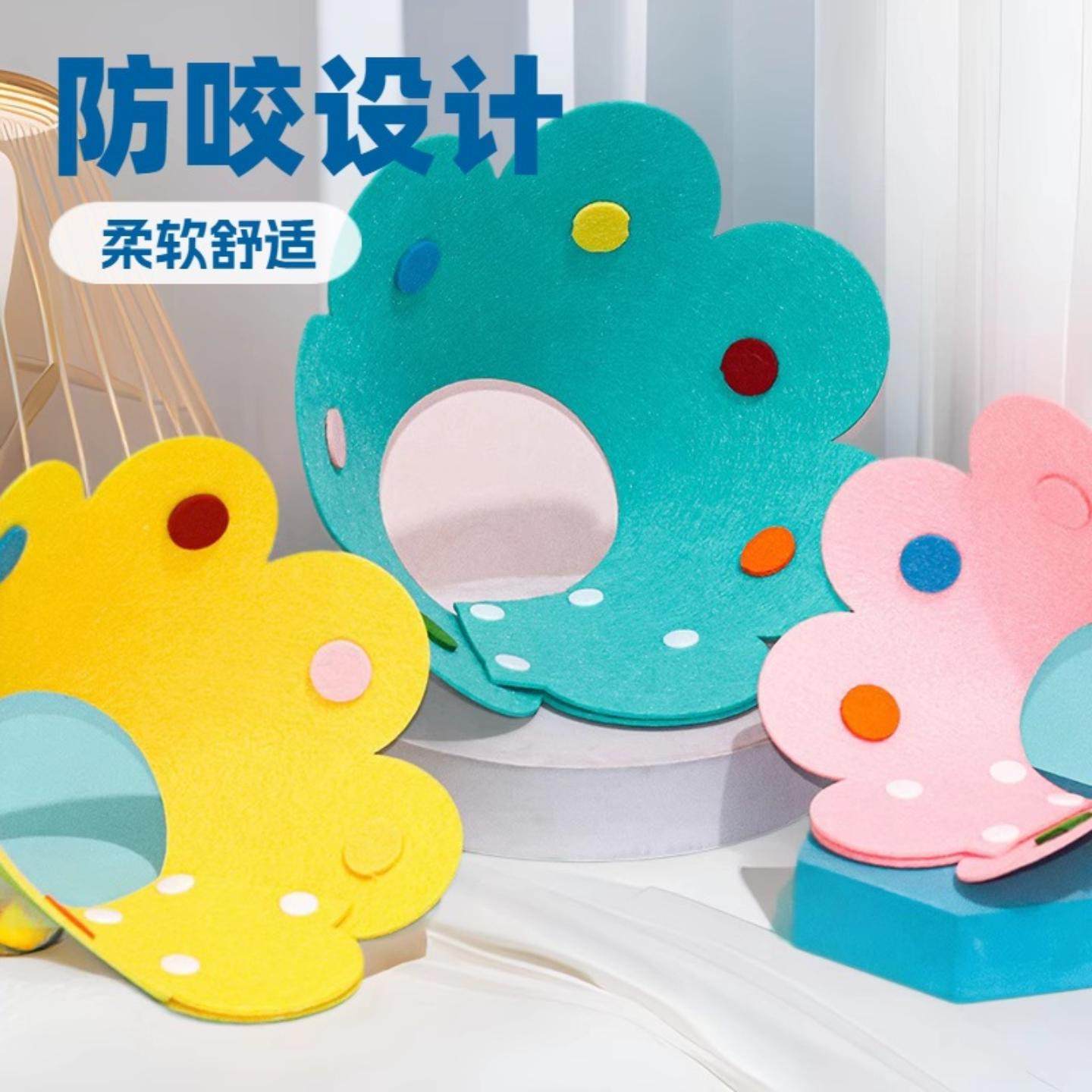 伊丽莎白圈猫咪绝育项圈沙白圈宠物用品防舔颈圈头套狗狗脖圈,宠物/宠物食品及用品,宠物伊丽莎白圈,淘宝优惠券,粉丝福利购,淘宝优惠卷