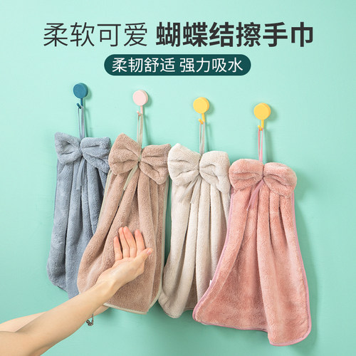 挂式擦手巾可爱强吸水擦手布手帕